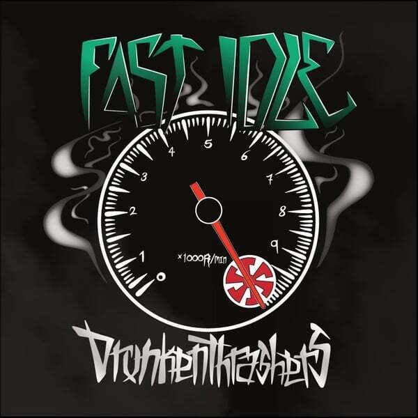 Cover art for Drunken Thrashers